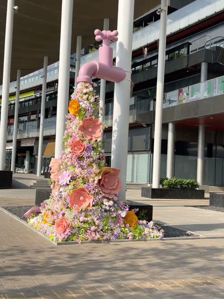 Entrance Design Reference 1